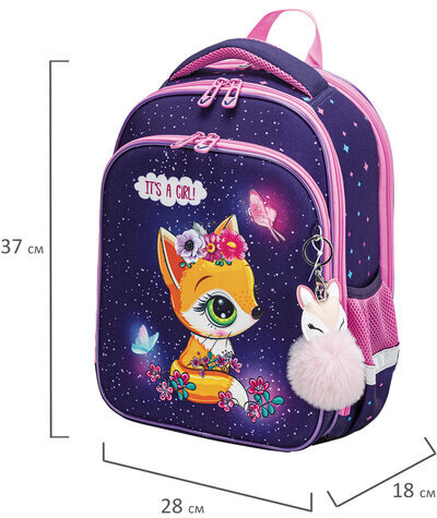 Ранец BRAUBERG QUADRO, 3 отделения, с брелком, "Little fox", СВЕТЯЩИЙСЯ, 37х28х18 см, 270601