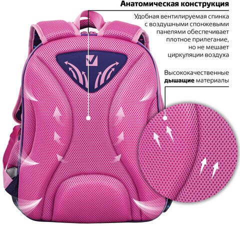 Ранец BRAUBERG QUADRO, 3 отделения, с брелком, "Little fox", СВЕТЯЩИЙСЯ, 37х28х18 см, 270601