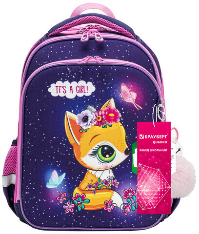 Ранец BRAUBERG QUADRO, 3 отделения, с брелком, "Little fox", СВЕТЯЩИЙСЯ, 37х28х18 см, 270601