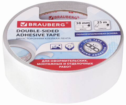 Клейкая двухсторонняя лента 38 мм х 25 м, ПОЛИПРОПИЛЕНОВАЯ ОСНОВА, 90 микрон, BRAUBERG, 606426