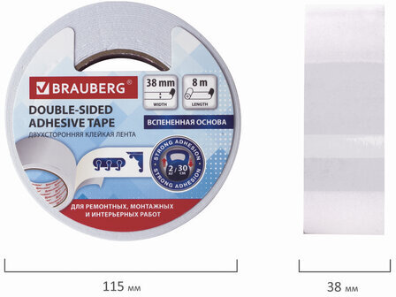 Клейкая двухсторонняя лента 38 мм х 25 м, ПОЛИПРОПИЛЕНОВАЯ ОСНОВА, 90 микрон, BRAUBERG, 606426