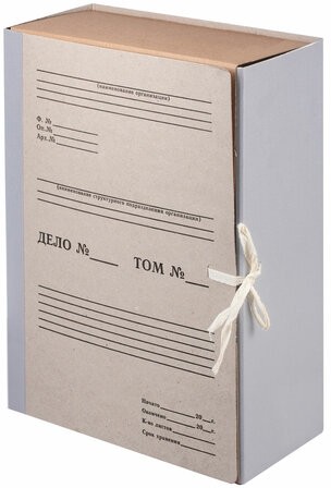 Короб архивный (240х330 мм), 120 мм, 2 завязки, переплетный картон/бумвинил, до 1000 листов, STAFF, 126903