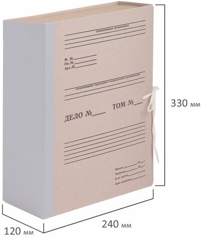 Короб архивный (240х330 мм), 120 мм, 2 завязки, переплетный картон/бумвинил, до 1000 листов, STAFF, 126903