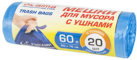 Мешки для мусора с ушками LAIMA &quot;ULTRA&quot; 60 л синие, рулон 20 шт. прочные, ПНД 14 мкм, 60х76 см, 607690