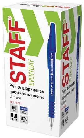 Ручка шариковая STAFF "EVERYDAY" BP-190, СИНЯЯ, корпус прорезиненный синий, узел 0,7 мм, линия письма 0,35 мм, 142397