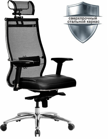 Кресло офисное МЕТТА "SAMURAI" SL-3.05, с подголовником, сверхпрочная ткань-сетка/экокожа, черное