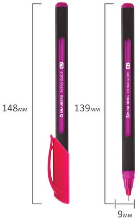 Ручка шариковая масляная BRAUBERG "Extra Glide Soft Color", СИНЯЯ, узел 0,7 мм, линия письма 0,35 мм, 142928