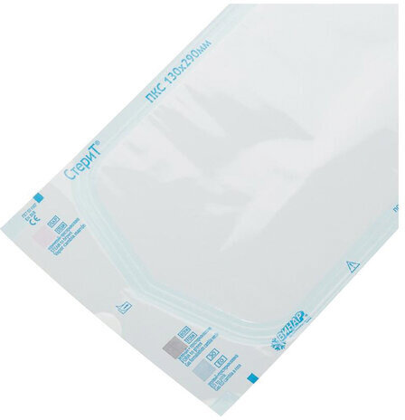 Пакет комбинированный самоклеящийся ВИНАР СТЕРИТ, комплект 100 шт., для ПАРОВОЙ/ГАЗОВОЙ стерилизации, 130х290 мм