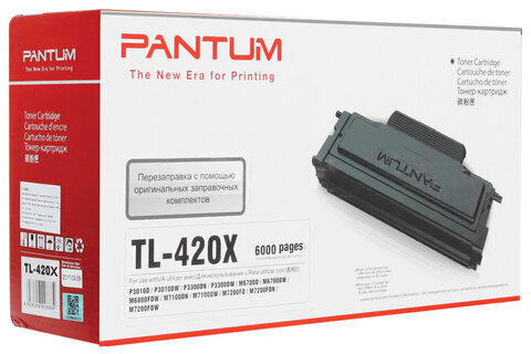 Тонер-картридж PANTUM (TL-420X) P3010/P3300/M6700/M6800/M7100, ресурс 6000 стр., оригинальный