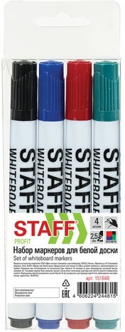 Маркеры стираемые для белой доски НАБОР 4 ЦВЕТА, STAFF "Profit" WBM-644, 2,5 мм, 151648