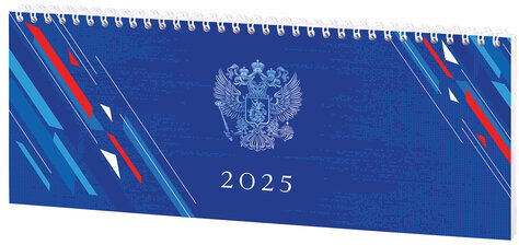 Планинг датированный 2025 285х112 мм, STAFF, гребень, картонная обложка, 64 л., "Россия", 116049