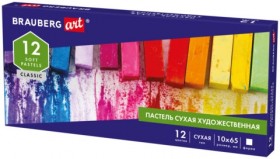Пастель сухая художественная BRAUBERG ART CLASSIC, 12 цветов, квадратное сечение, 181464