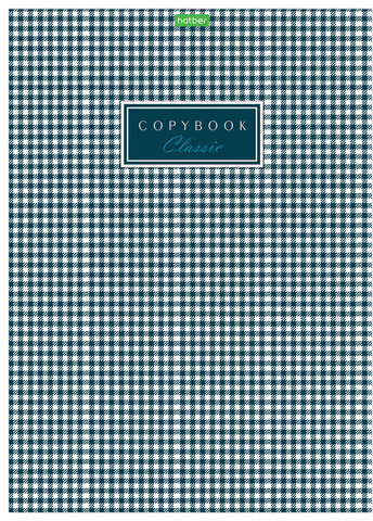 Тетрадь, А4, 80 л., HATBER "ECO", скоба, клетка, обложка картон, "Classic" (3 вида), 80Т4C3