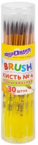Кисть ПОНИ, круглая, № 4, цветная ручка, ЮНЛАНДИЯ, 201063