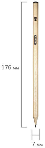 Карандаши чернографитные чертежные школьные разной твердости НАБОР 12 штук 2H-2B, ПИФАГОР, 181883