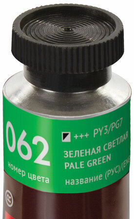 Краска масляная художественная BRAUBERG ART PREMIERE, 46 мл, проф. серия, ЗЕЛЕНАЯ СВЕТЛАЯ, 191423