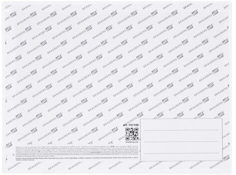 Холст на картоне (МДФ), 18х24 см, 280 г/м2, грунтованный, 100% хлопок, BRAUBERG ART CLASSIC, 192180