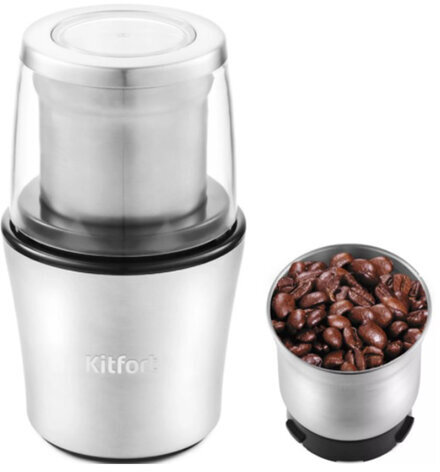 Кофемолка KITFORT КТ-1329, 200 Вт, вместимость 70 г, металл, серебристая