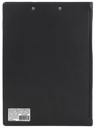 Папка-планшет BRAUBERG, А4 (340х240 мм), с прижимом и крышкой, картон/ПВХ, РОССИЯ, черная, 221488
