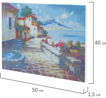 Картина стразами (алмазная мозаика), 40х50 см, ОСТРОВ СОКРОВИЩ "Южный полдень", на подрамнике, 663875