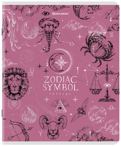 Тетрадь А5, 48 л., BRAUBERG, скоба, клетка, матовая ламинация, фольга, "Zodiac Symbol" (микс в спайке), 404369