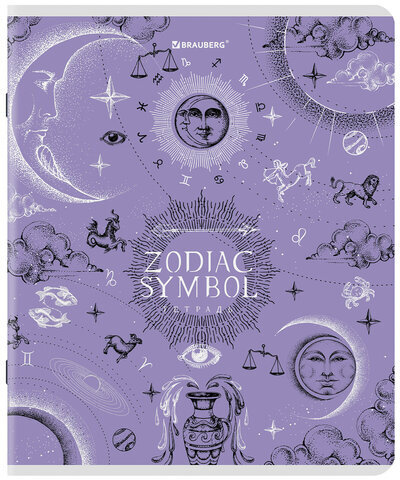 Тетрадь А5, 48 л., BRAUBERG, скоба, клетка, матовая ламинация, фольга, "Zodiac Symbol" (микс в спайке), 404369