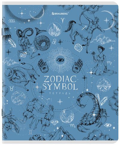 Тетрадь А5, 48 л., BRAUBERG, скоба, клетка, матовая ламинация, фольга, "Zodiac Symbol" (микс в спайке), 404369