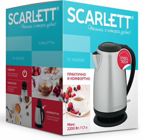 Чайник SCARLETT SC-EK21S93, 1,7 л, 2200 Вт, закрытый нагревательный элемент, сталь