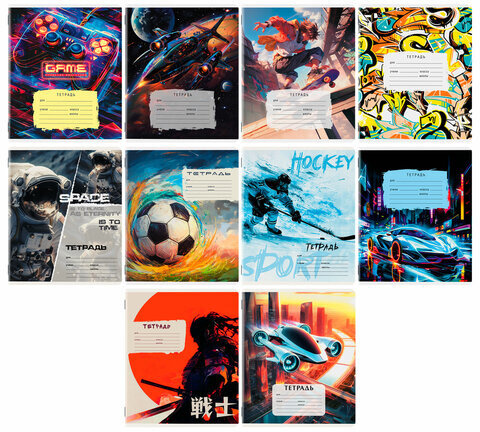 Тетрадь 12 л. ЮНЛАНДИЯ, клетка, обложка картон, МИКС-1, 107272