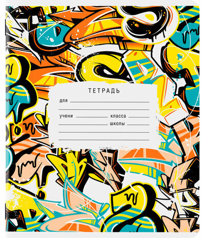 Тетрадь 12 л. ЮНЛАНДИЯ, клетка, обложка картон, МИКС-1, 107272