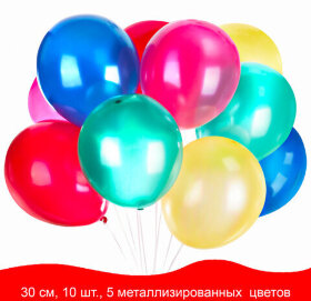 Шары воздушные ЗОЛОТАЯ СКАЗКА, 12&quot; (30 см), КОМПЛЕКТ 10 штук, металлик, ассорти 5 цветов, пакет, 105012