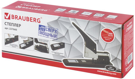 Степлер МОЩНЫЙ №24/6-23/24 металлический BRAUBERG "Heavy duty", до 200 листов, черный, 227660