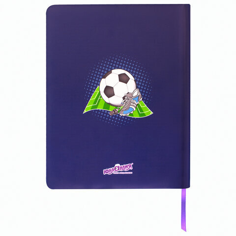 Дневник 1-4 класс 48 л., кожзам (твердая с поролоном), печать, аппликация, ЮНЛАНДИЯ, "ФУТБОЛ", 105936