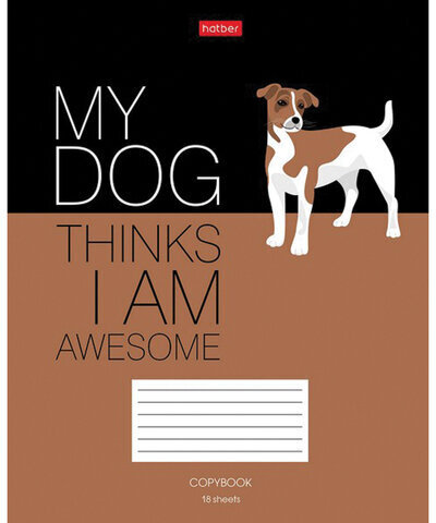 Тетрадь 18 л. HATBER клетка, обложка картон, "Умные звери" (5 видов в спайке), 18Т5В1