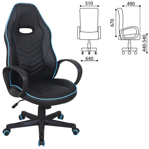Кресло компьютерное BRABIX "Flame GM-004", экокожа, черное/голубое, 532498