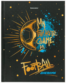 Дневник 5-11 класс 48 л., твердый, BRAUBERG, выборочный лак, с подсказом, "Футбол", 106412