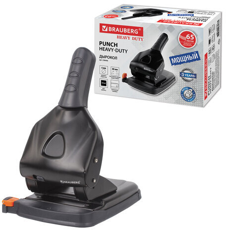 Дырокол металлический МОЩНЫЙ BRAUBERG "Heavy duty" до 65 листов, эргономичный, черный