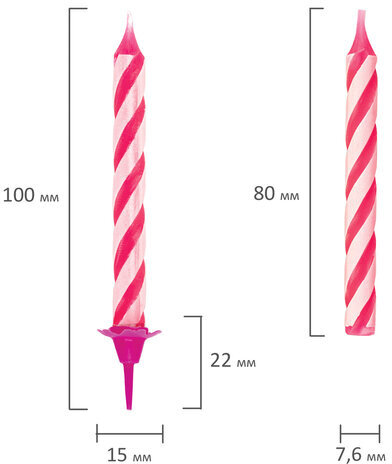 Набор свечей для торта 12 шт., 8 см, с держателями, ЗОЛОТАЯ СКАЗКА, в блистере, 591447