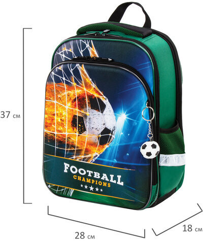 Ранец BRAUBERG QUADRO, 3 отделения, с брелком, "Fire football", 37х28х18 см, 229956