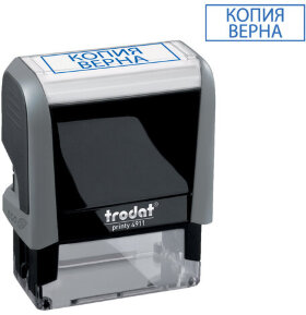 Штамп стандартный &quot;КОПИЯ ВЕРНА&quot;, оттиск 38х14 мм, синий, TRODAT 4911P4-3.45, 4911-3.45