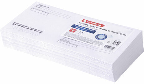 Конверты Е65 (110х220 мм), отрывная лента, Куда-Кому, внутренняя запечатка, КОМПЛЕКТ 100 шт., BRAUBERG, 112195, DLНПРс(BRAUBERG