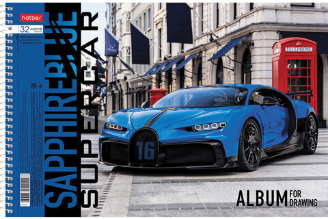 Альбом для рисования А4 32 л., спираль, обложка картон, HATBER, 205х290 мм, "Supercar" (5 в спайке), 32А4Всп