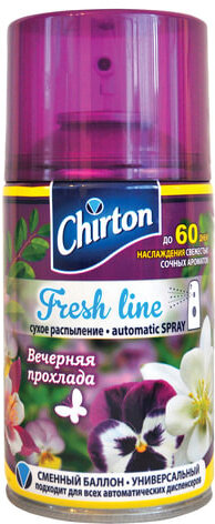 Сменный баллон 250 мл, CHIRTON &quot;Вечерняя прохлада&quot;, для автоматических освежителей, универсальный, сухое распыление, 4670013302567