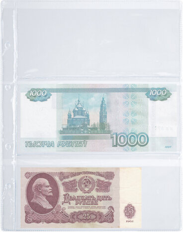 Листы-вкладыши для альбома "OPTIMA" на 3 боны (купюры), КОМПЛЕКТ 10 шт., 200х250 мм, ПВХ, STAFF, 238082