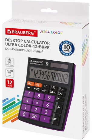Калькулятор настольный BRAUBERG ULTRA COLOR-12-BKPR (192x143 мм), 12 разрядов, двойное питание, ЧЕРНО-ФИОЛЕТОВЫЙ, 250501
