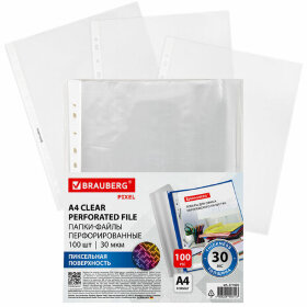 Папки-файлы перфорированные с антибликовой текстурой А4 BRAUBERG PIXEL, КОМПЛЕКТ 100 шт., 30 мкм, 271826