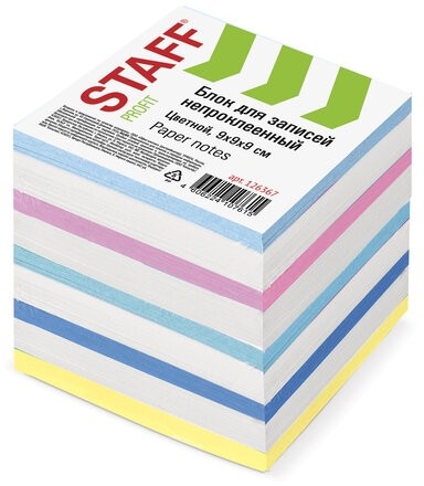 Блок для записей STAFF непроклеенный, куб 9х9х9 см, цветной, чередование с белым, 126367