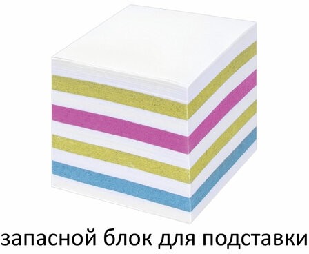 Блок для записей STAFF непроклеенный, куб 9х9х9 см, цветной, чередование с белым, 126367
