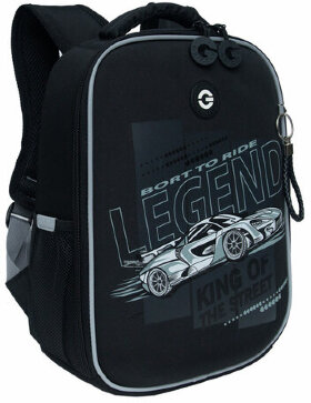 Ранец GRIZZLY анатомическая спинка, облегченный, для мальчиков, см, LEGEND, 37х26х16 см, RAw-497-6/1