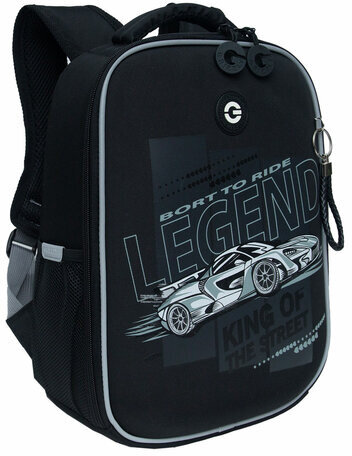 Ранец GRIZZLY анатомическая спинка, облегченный, для мальчиков, см, LEGEND, 37х26х16 см, RAw-497-6/1